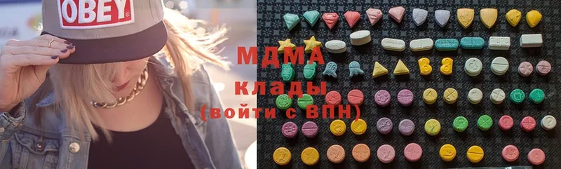 блэк спрут ссылка  Велиж  MDMA VHQ  купить закладку 